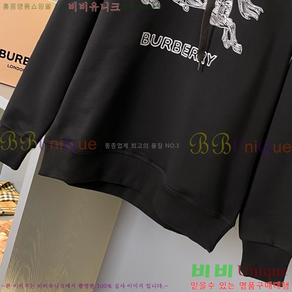   ĵƼ BU74196