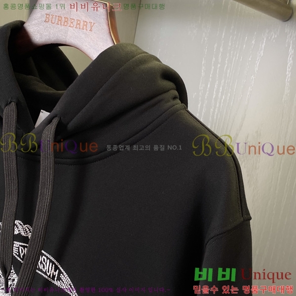   ĵƼ BU74196