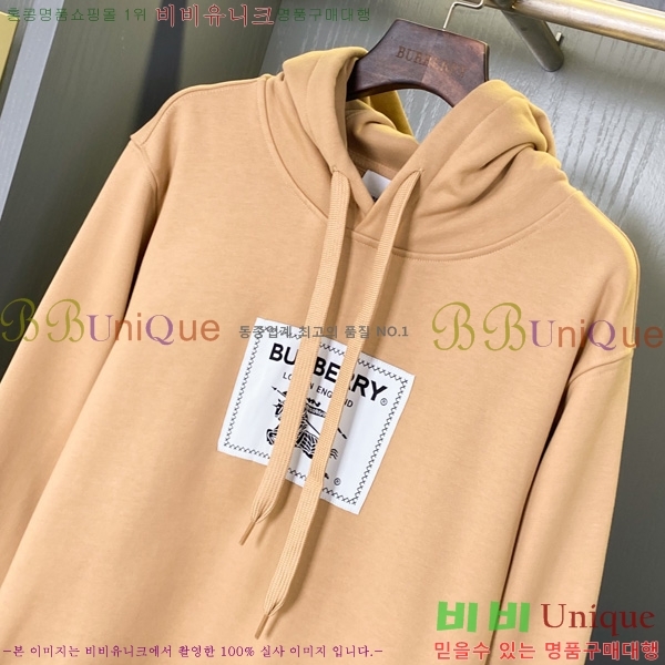   ĵƼ BU74191-2