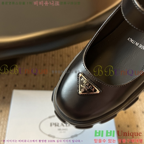  ޸  36P2582315-1