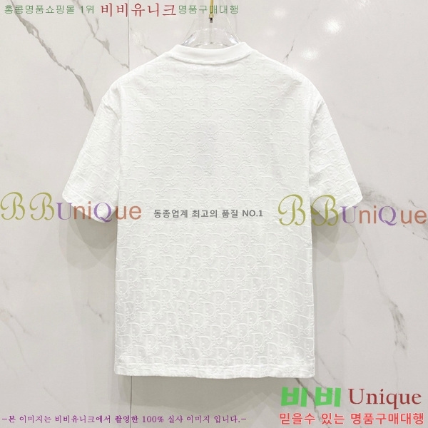    Ƽ D2536871-1