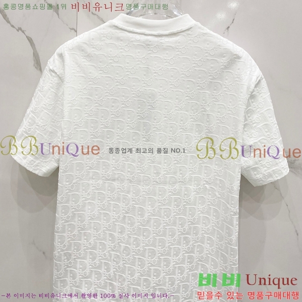    Ƽ D2536871-1