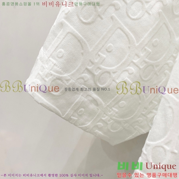    Ƽ D2536871-1