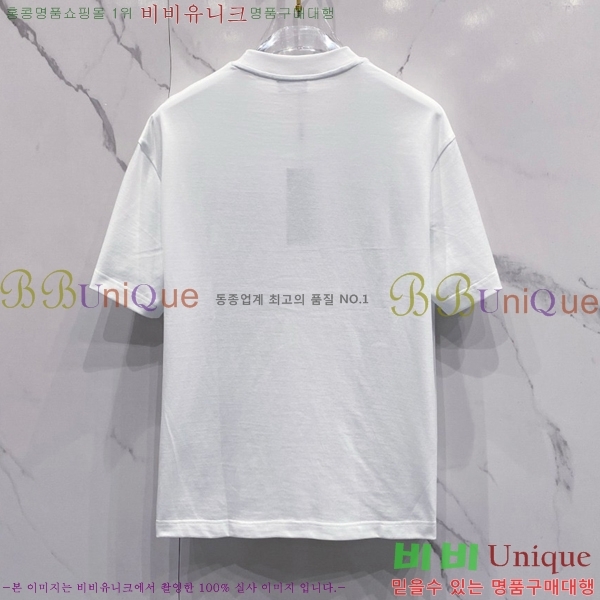    Ƽ D2536872-1