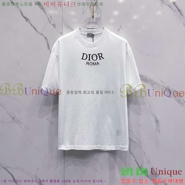    Ƽ D2536872-3