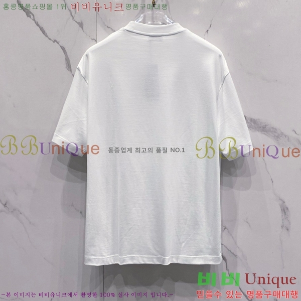    Ƽ D2536872-3