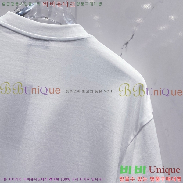    Ƽ D2536872-3