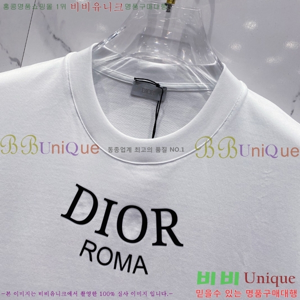    Ƽ D2536872-3