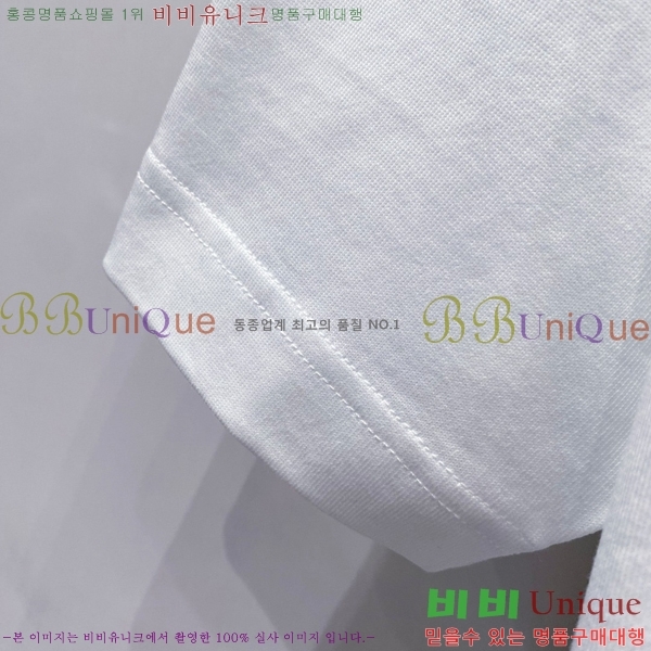    Ƽ D2536872-3