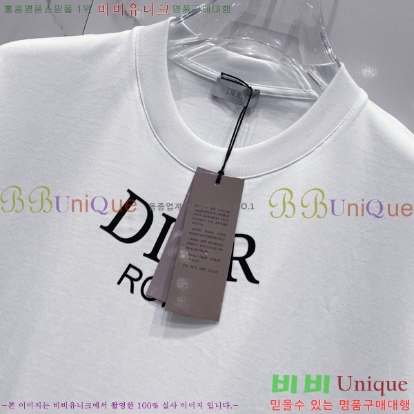    Ƽ D2536872-3