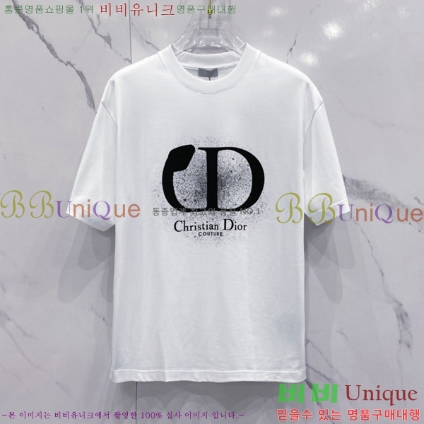    Ƽ D2536872-4