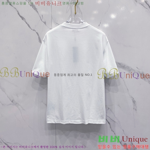    Ƽ D2536872-4