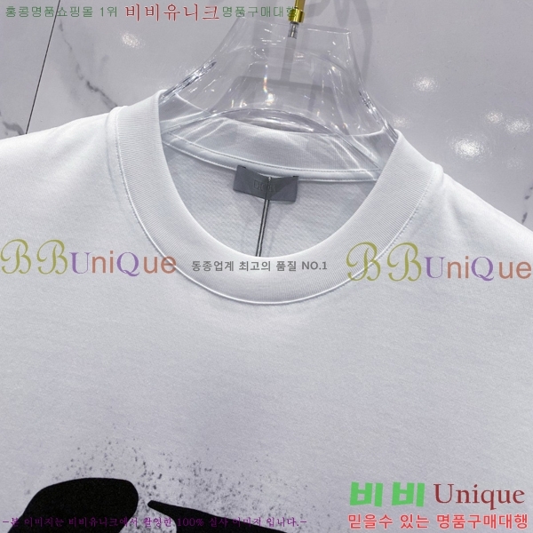    Ƽ D2536872-4
