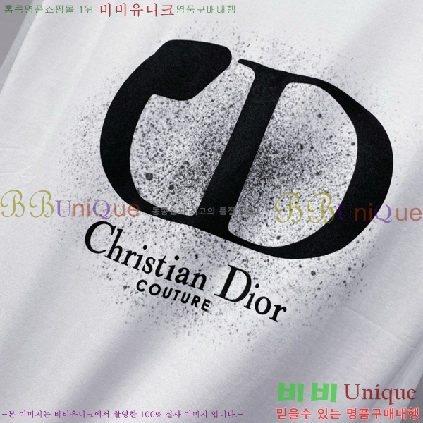    Ƽ D2536872-4