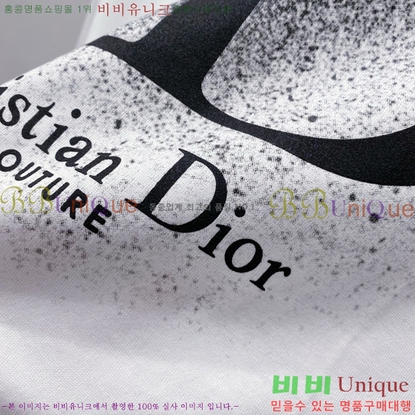    Ƽ D2536872-4
