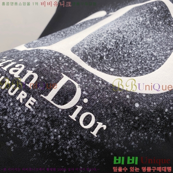    Ƽ D2536872-5