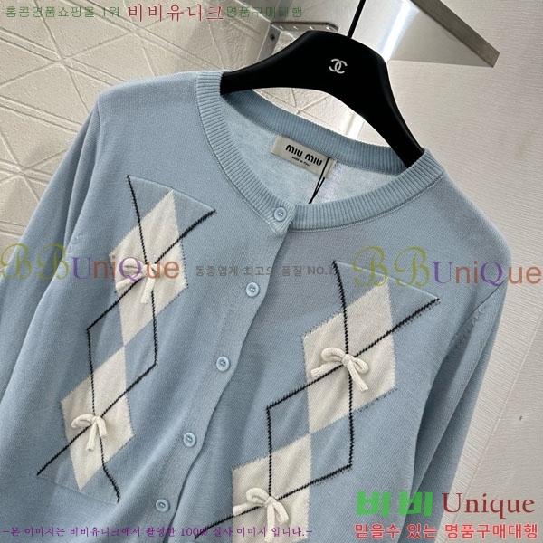  ̿̿  MU123088-2