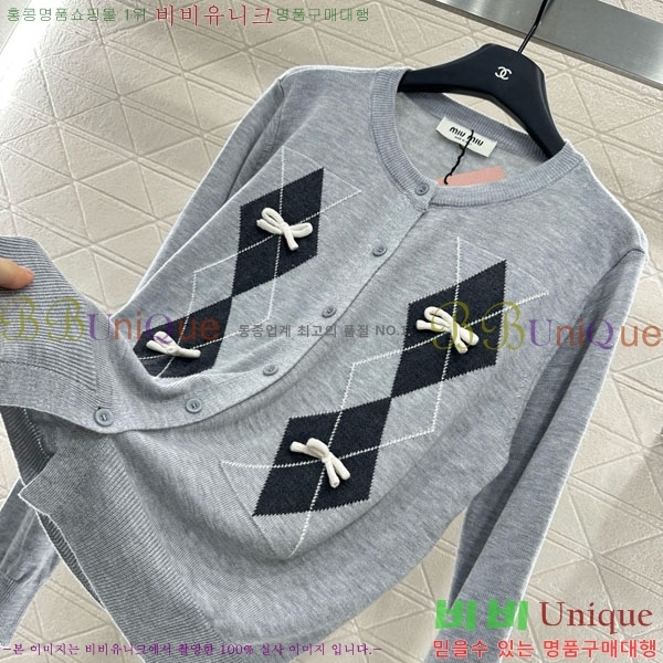  ̿̿  MU123088-3