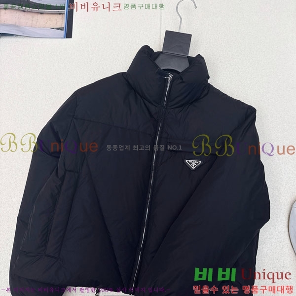   ٿ е PA1712308-10
