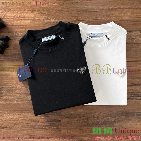   Ƽ PA171255-1