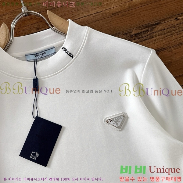   Ƽ PA171255-1