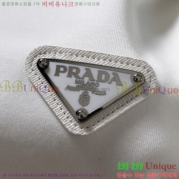   Ƽ PA171255-1