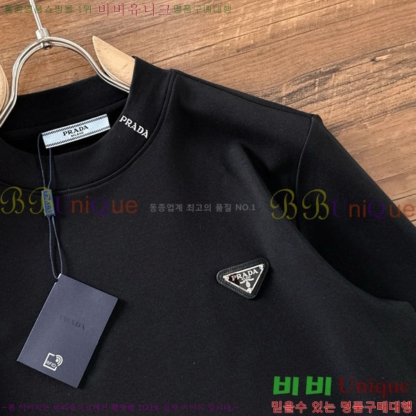   Ƽ PA171255-1