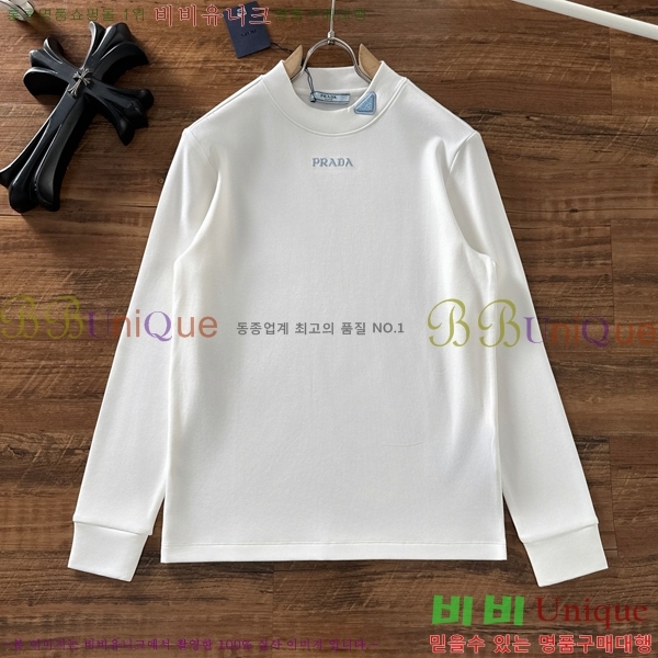   Ƽ PA171255-2