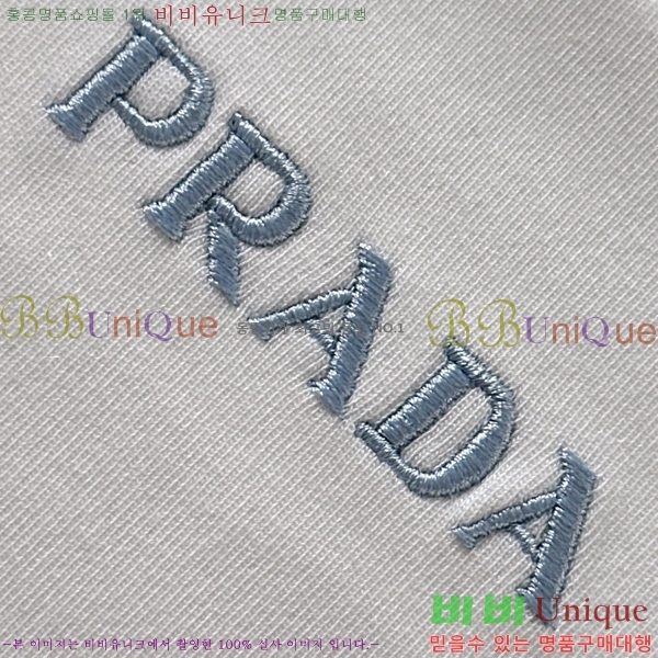   Ƽ PA171255-2
