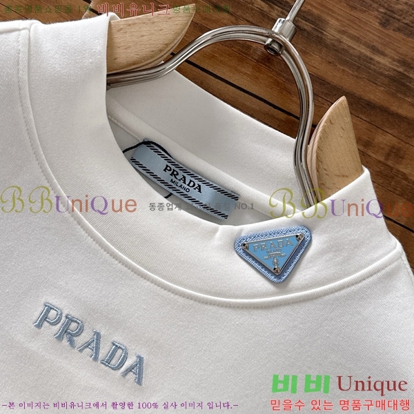   Ƽ PA171255-2