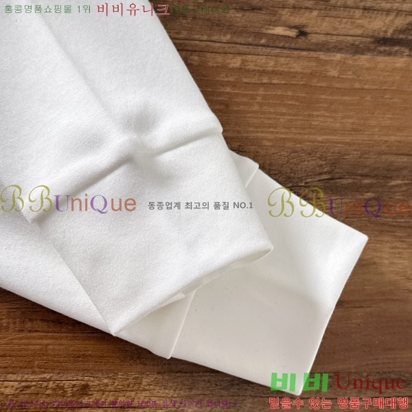   Ƽ PA171255-2