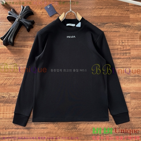   Ƽ PA171255-2