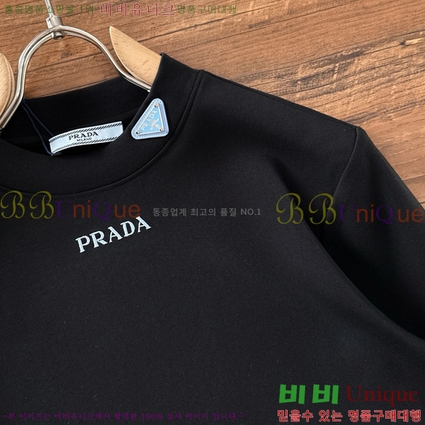   Ƽ PA171255-2