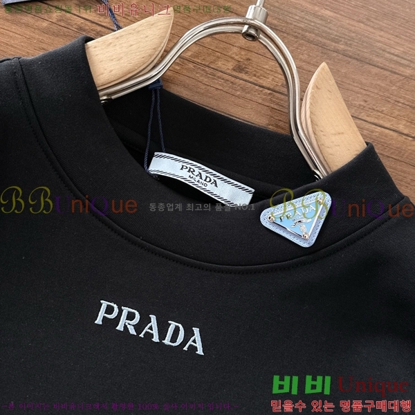   Ƽ PA171255-2