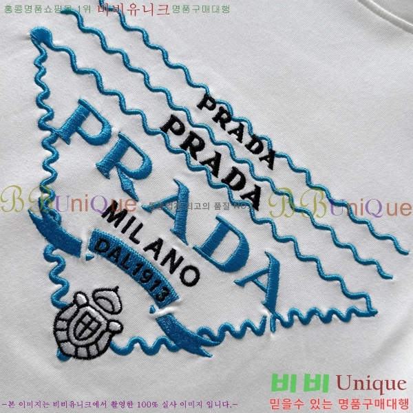    Ƽ P953676-1