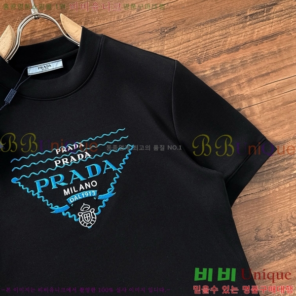    Ƽ P953676-1