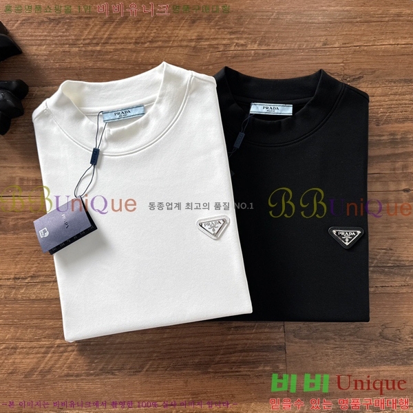    Ƽ P953676-2