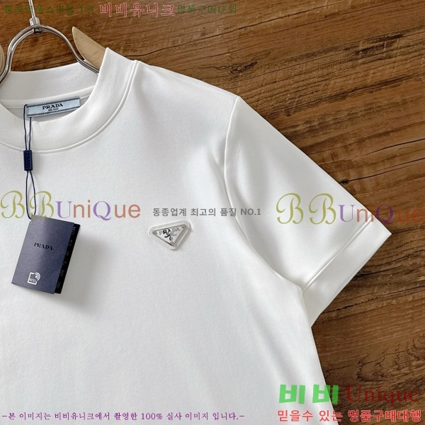    Ƽ P953676-2