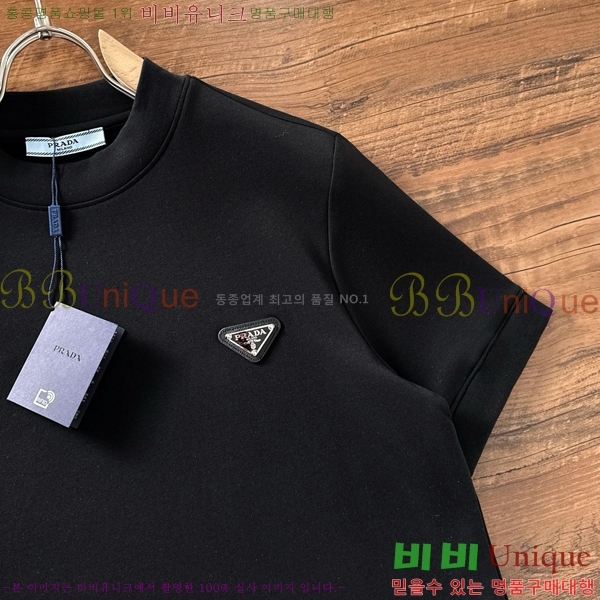   Ƽ P953676-2