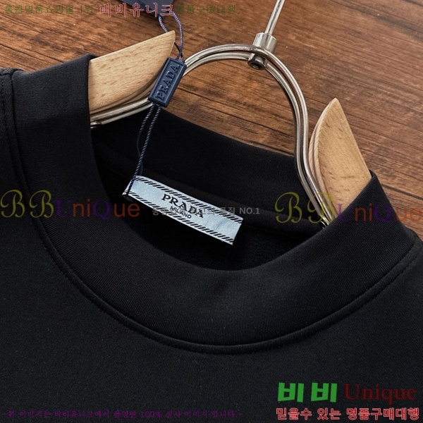    Ƽ P953676-2