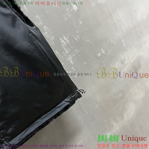    ٿ е  PA17714440-2