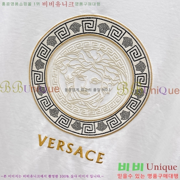  ü  Ƽ V971218-1
