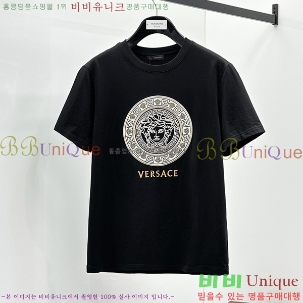  ü  Ƽ V971218-1