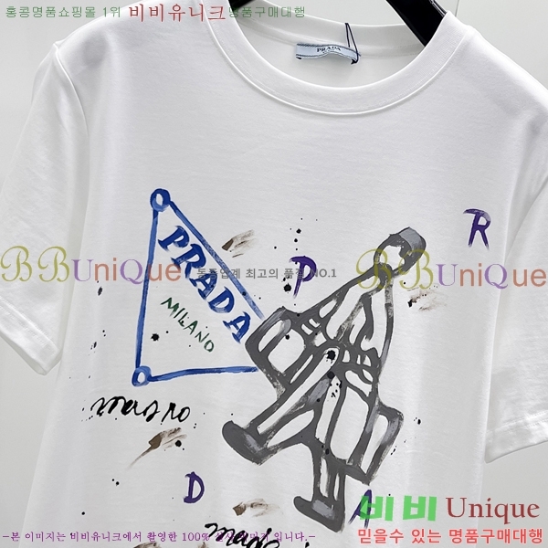   Ƽ P953675-1