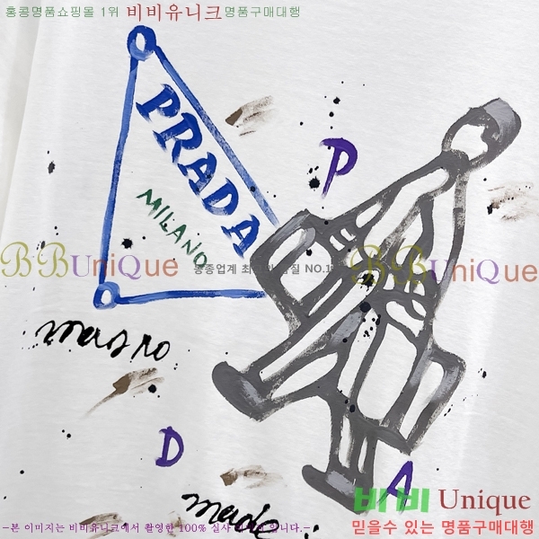    Ƽ P953675-1