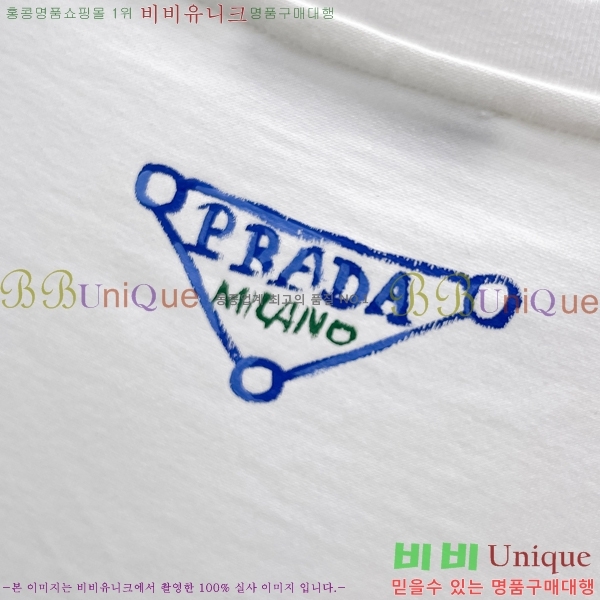    Ƽ P953675-1