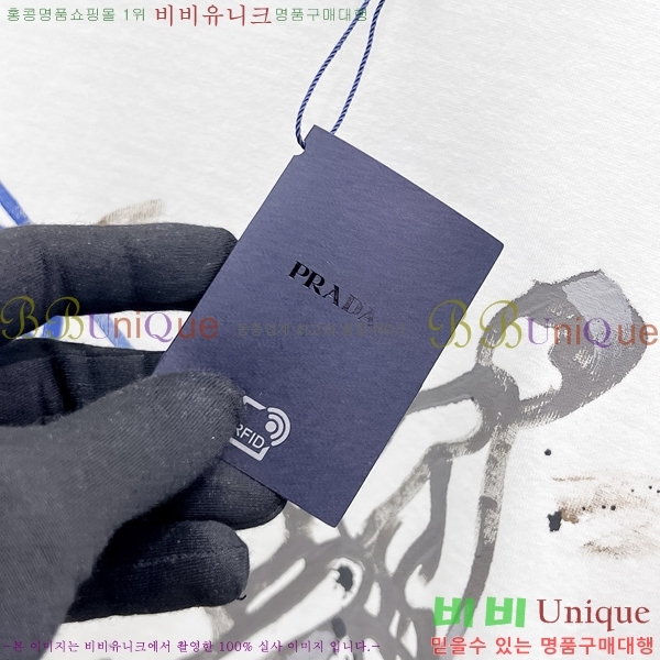    Ƽ P953675-1