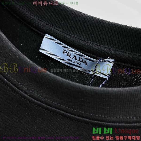    Ƽ P953675-2
