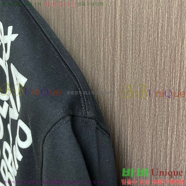 üذٳ  Ƽ D9733654-3
