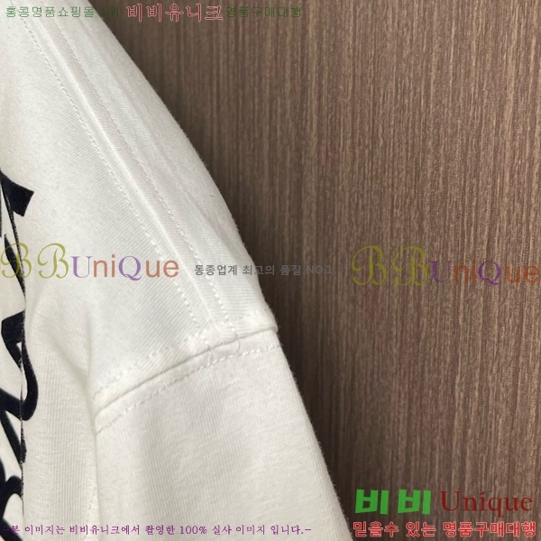  üذٳ  Ƽ D9733654-4